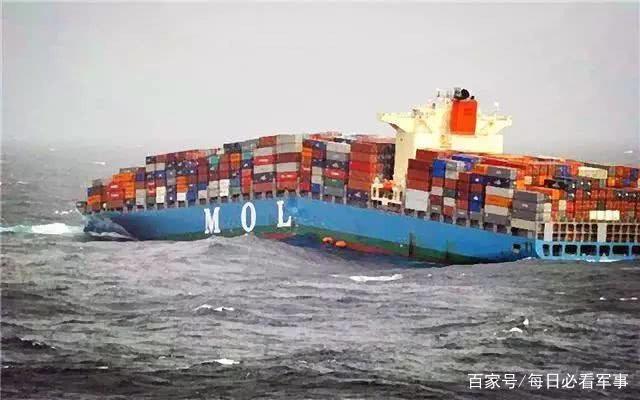 事故！集装箱船和油轮在北海相撞起火    2025-03-11   来源：物流巴巴   