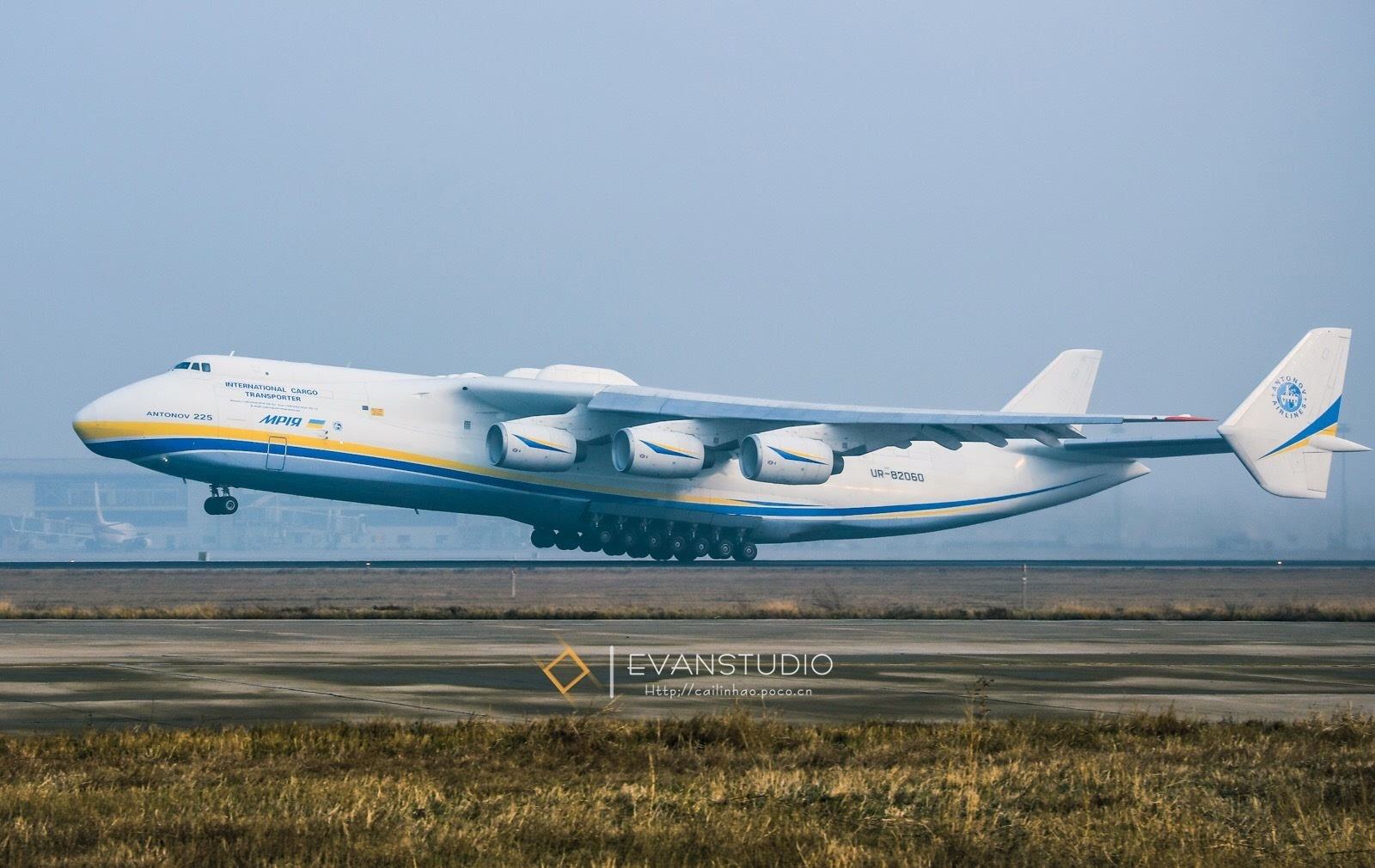中远海运空运山东物流总部基地投用